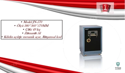 Model Number:Electronic Safe JY-570
