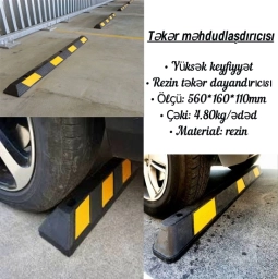 Təkər məhdudlaşdırıcısı
