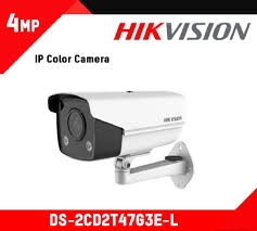 Ən yaxşı təhlükəsizlik Kamera--ds-2cd2t27g3e-l 4 mm 2 Mp