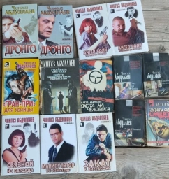 Dünya şöhrətli yazıçı Çingiz Abdullayevin kitabları satılır (Rus )