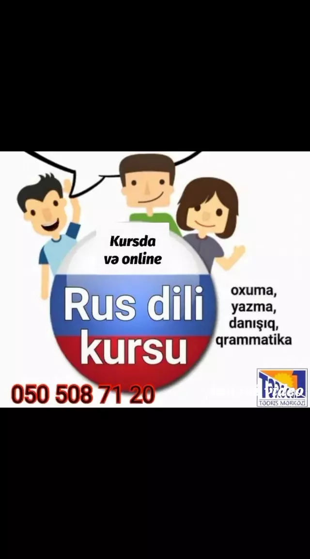 Rus dili dərsləri