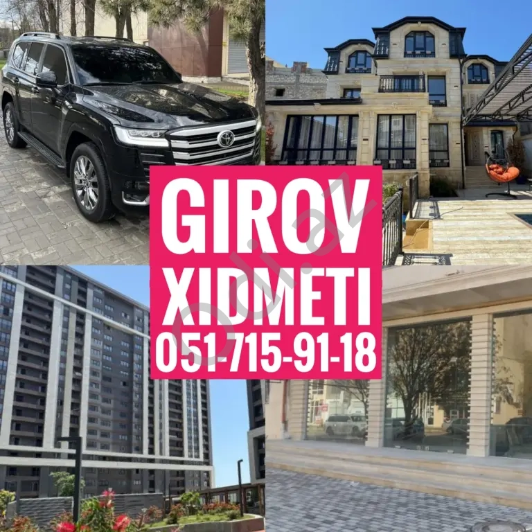 Girov Kredit Xidməti