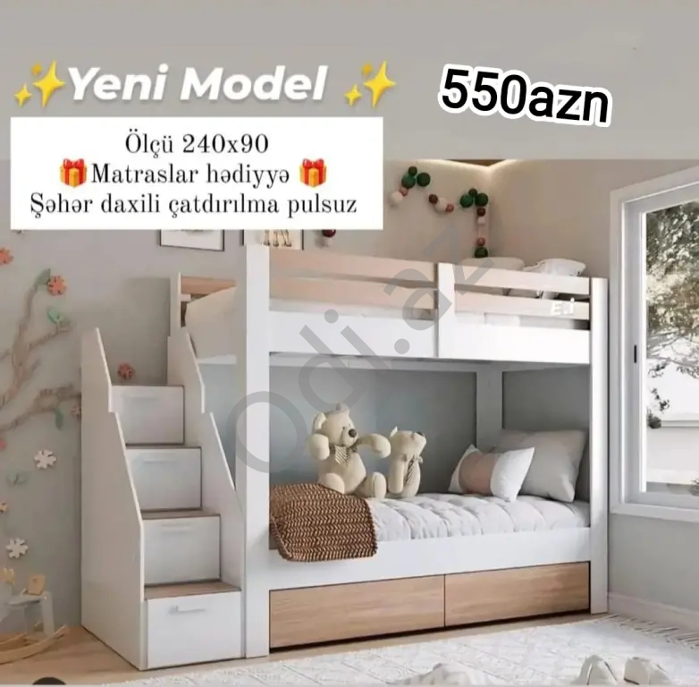 İkimərtəbəli çarpayı