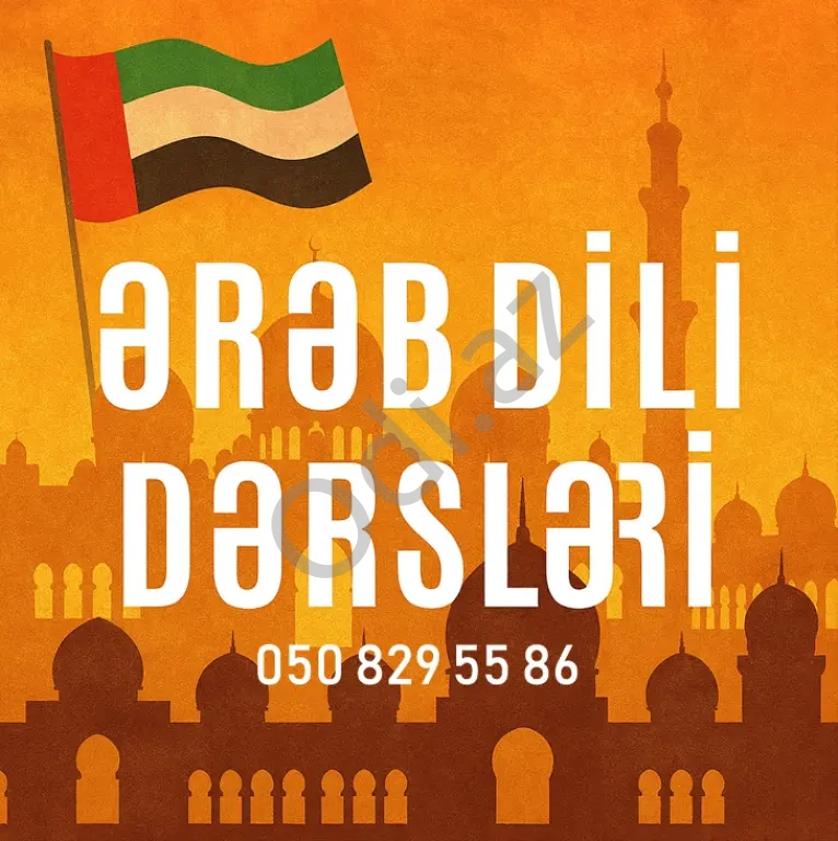 Ərəb dili kursları