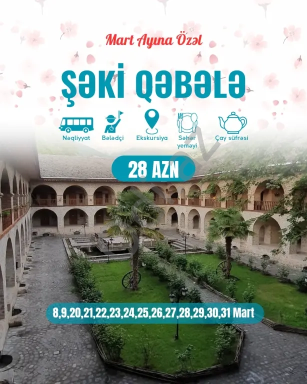 Şəki Qəbələ turu