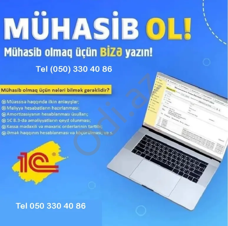 İntensiv 1C Mühasibat Kursları