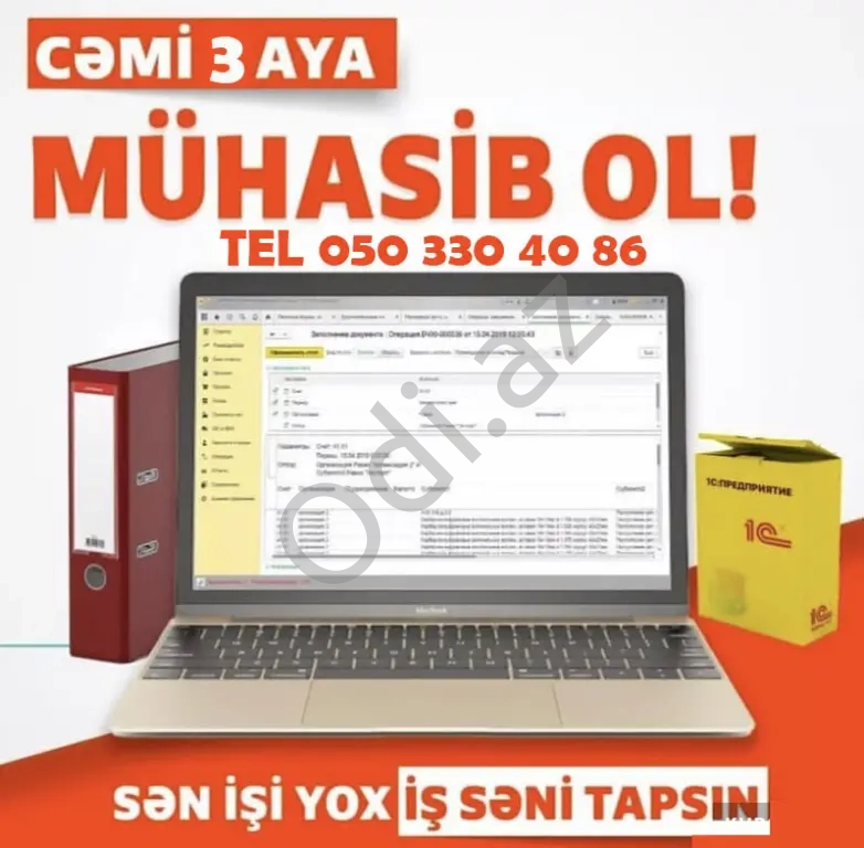 İntensiv 1C Mühasibat Kursları