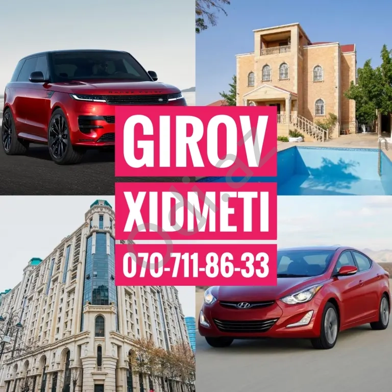 Girov Kredit Xidməti