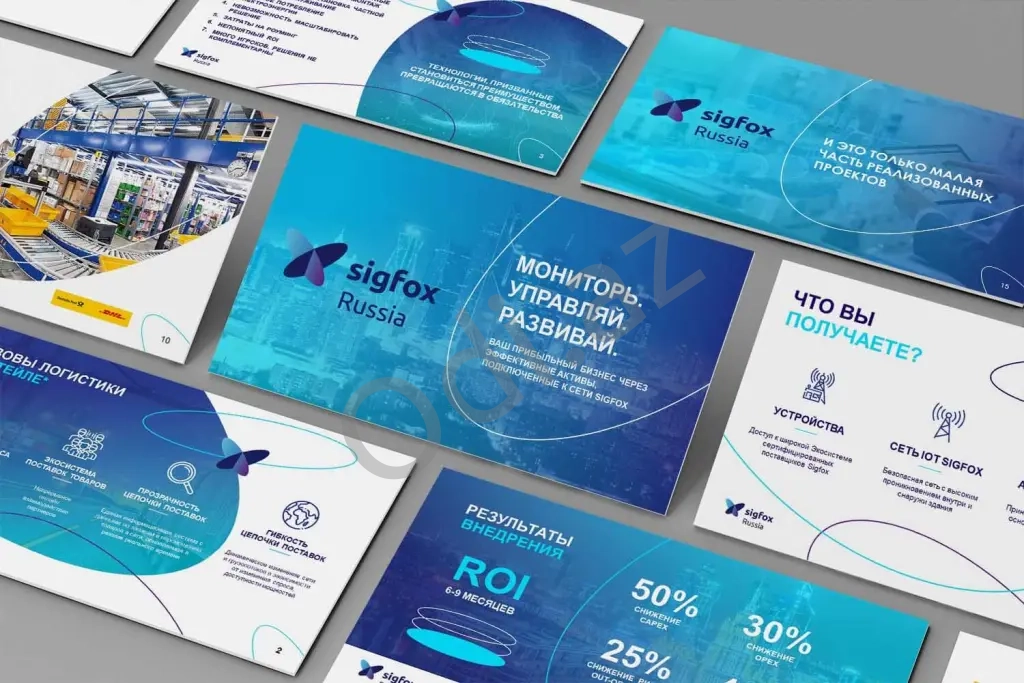 Практический курс: &quot;Как создавать Презентации в Power Point&quot;