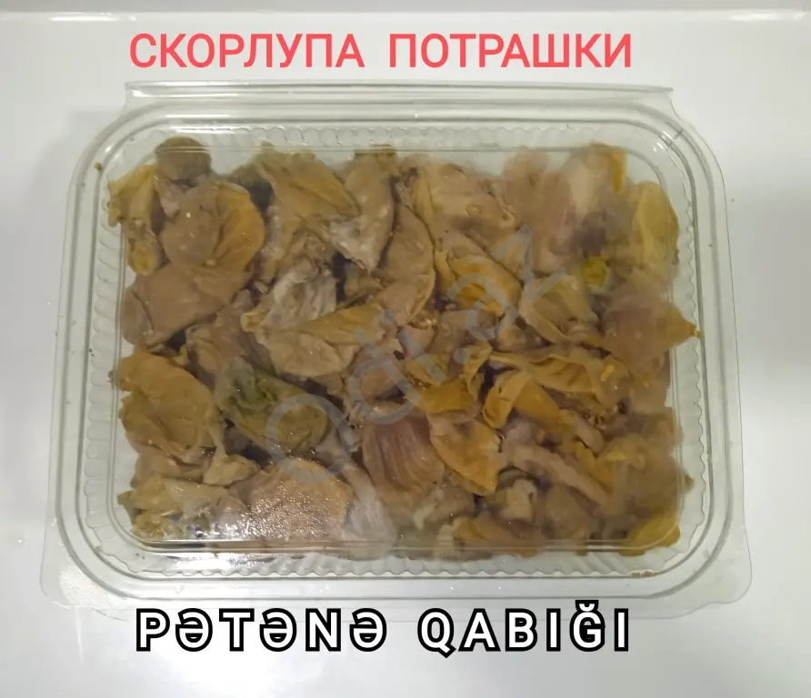 Toyuq pətənəsinin qabığı