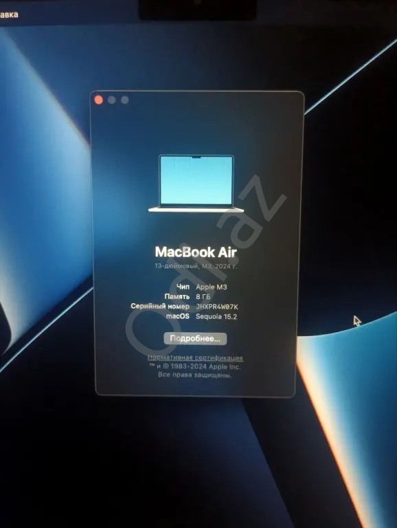 Apple Macbook Air M3