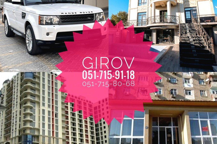 Girov xidməti