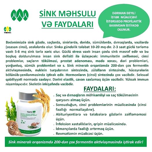 Təbii və Təhlükəsiz Immun Dəstək: Bio Sink