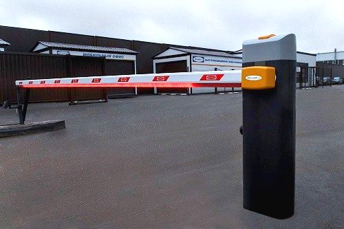 Slaqbaum MFD 500