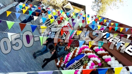 Helium şar