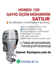 Honda 150 qayıq üçün motor satılır.