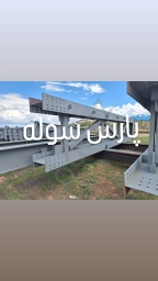 Tövbələrin və metal konstruksiyaların hesablamaları və rəsmləri