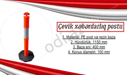 Çevik xəbərdarlıq postu