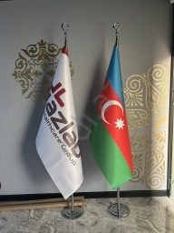 Şah Bayraq Çapı