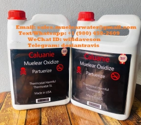 Caluanie Muelear Oxidize For Sale