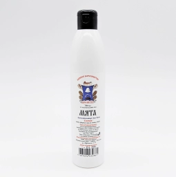 Sauna üçün aromatizator , ароматизатор для сауны,
