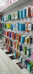 Telefon mağazası
