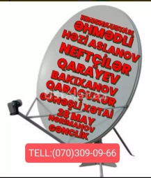 Krosna Ustasi Köhnə Günəşli