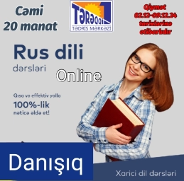 Rus dili kampaniya