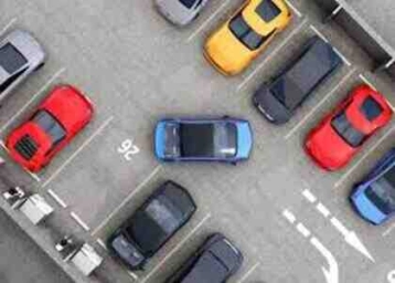 Avtoparkinq sistemi 