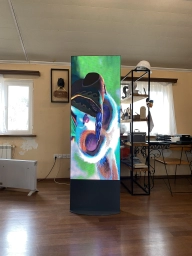 Reklam ve Led monitor