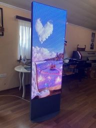 Reklam ve Led monitor