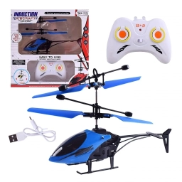 Özü Uçan Helikopter