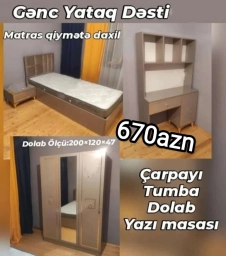 Gənc Yataq dəsti