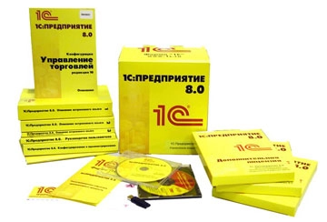 Muhasibat-1C proqramından kurslarımız