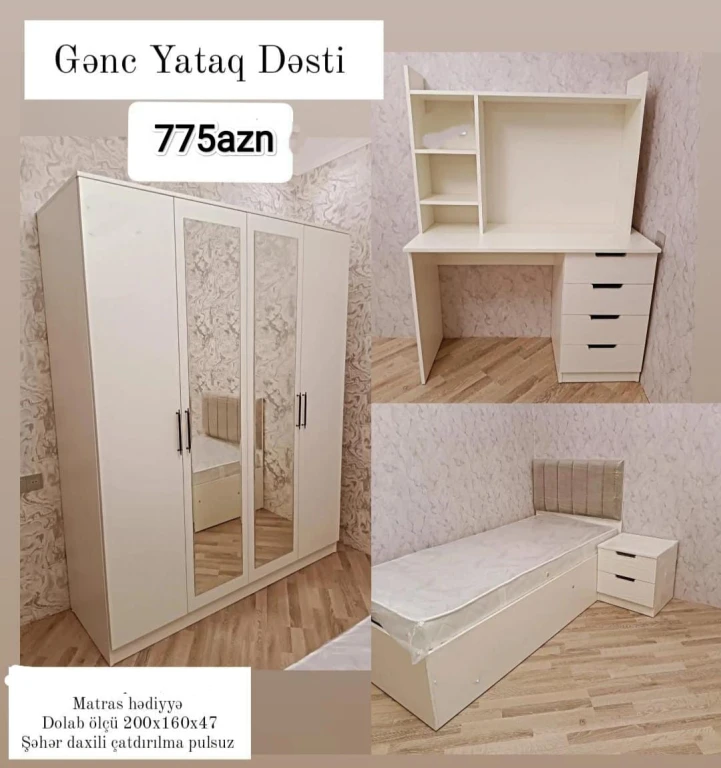 Gənc Yataq dəsti