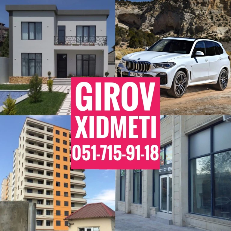 Girov xidməti