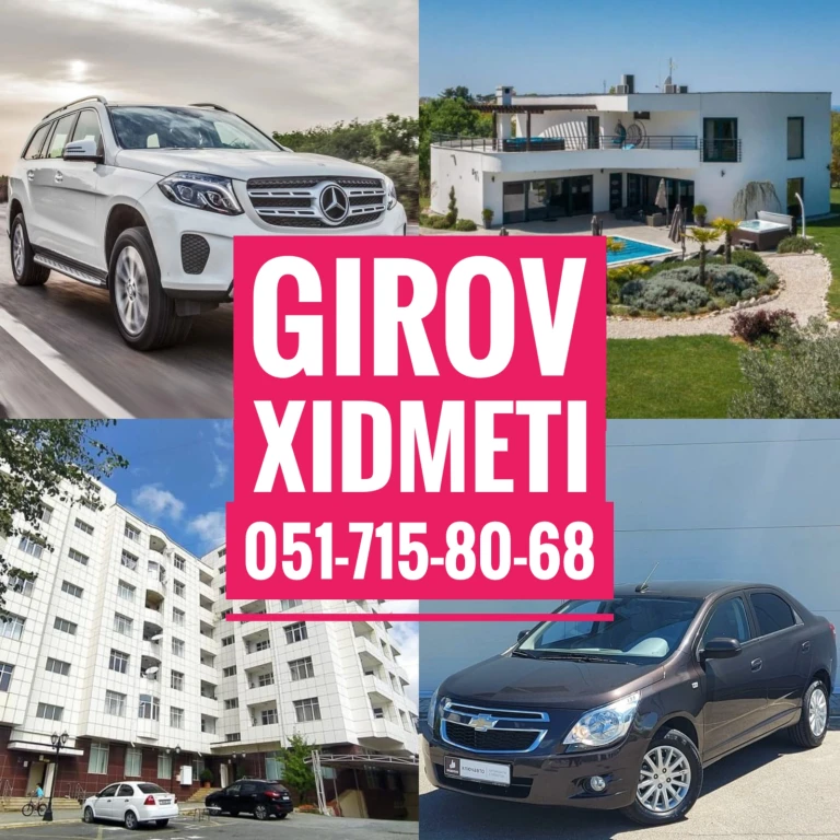 Girov xidməti