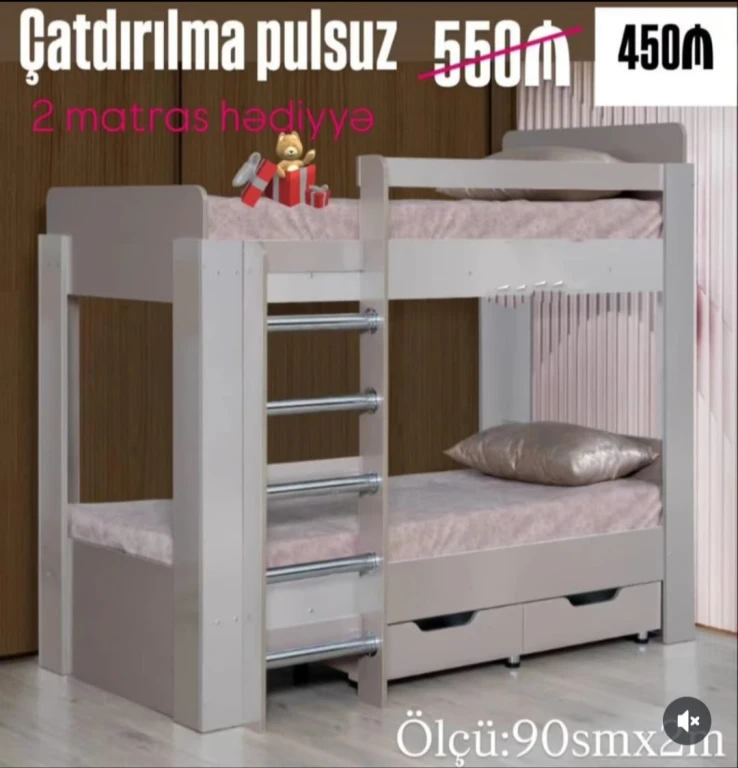 İkimərtəbəli çarpayı