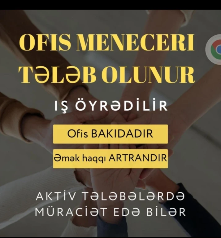 Ofis Meneceri