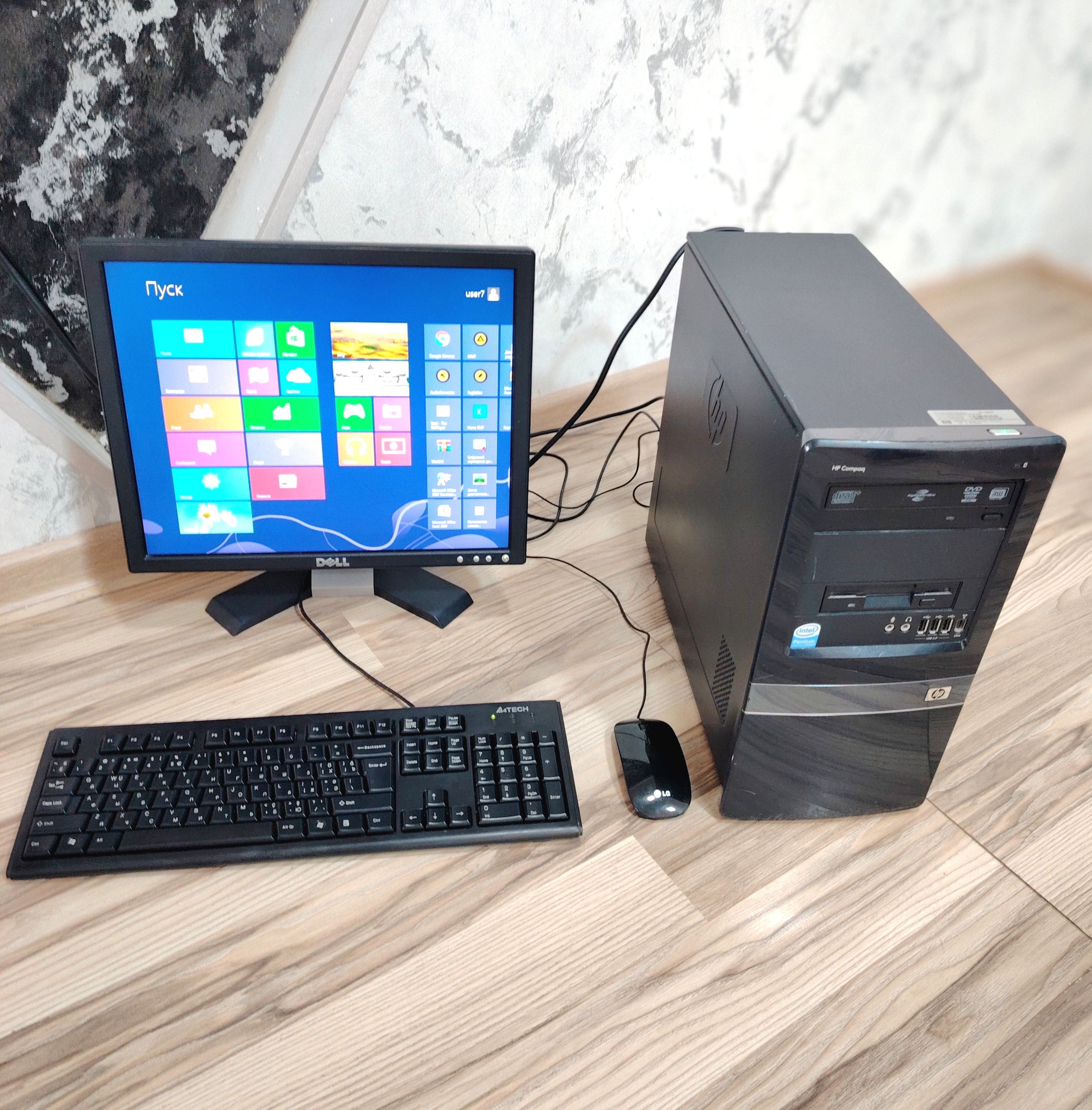 komputer ddr2